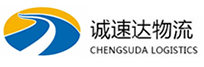 温州到涪城区物流公司